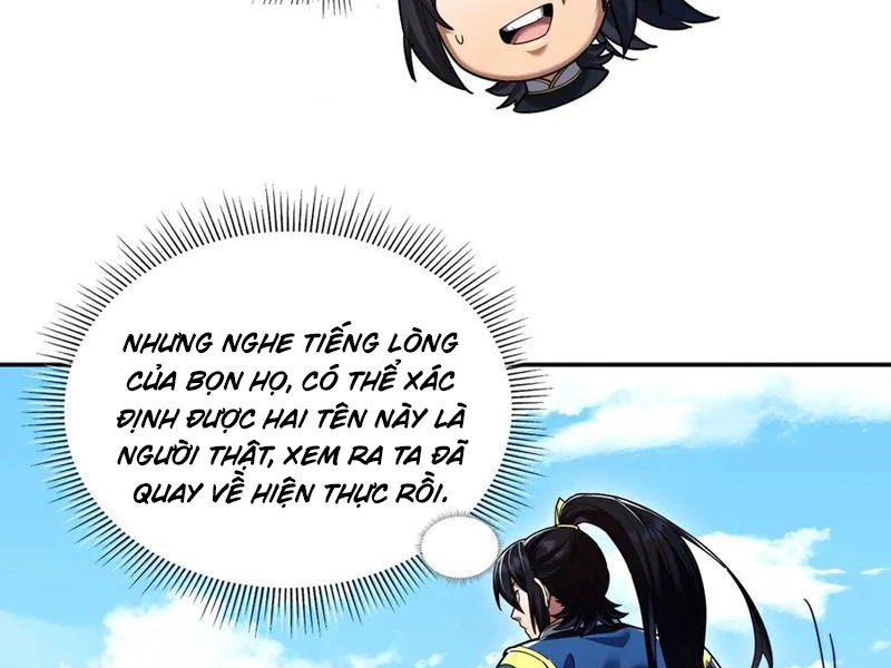 Bắt Đầu Chấn Kinh Nữ Đế Lão Bà, Ta Vô Địch! Chapter 33 - Trang 2