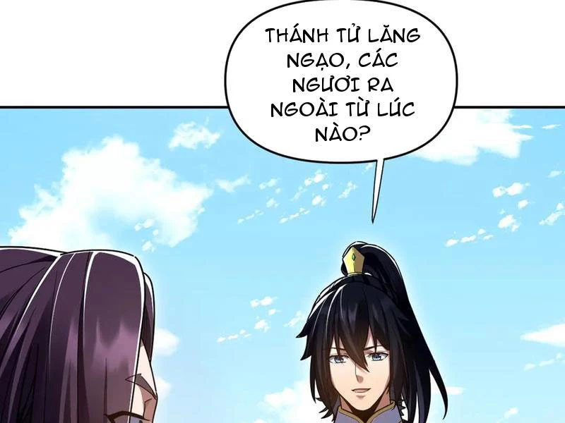 Bắt Đầu Chấn Kinh Nữ Đế Lão Bà, Ta Vô Địch! Chapter 33 - Trang 2