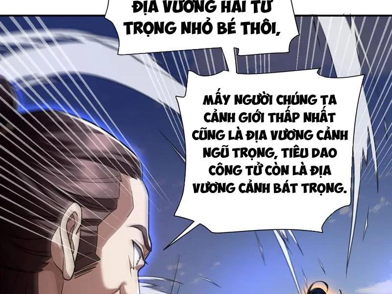 Bắt Đầu Chấn Kinh Nữ Đế Lão Bà, Ta Vô Địch! Chapter 34 - Trang 2