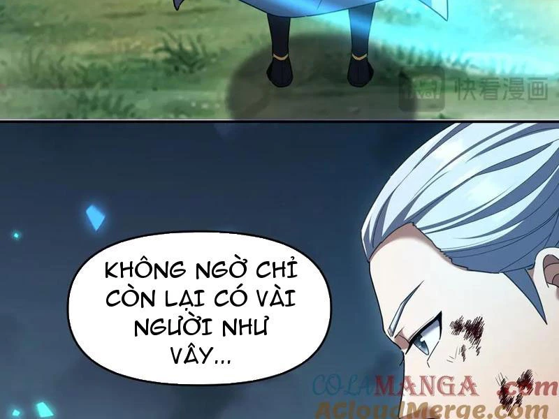Bắt Đầu Chấn Kinh Nữ Đế Lão Bà, Ta Vô Địch! Chapter 35 - Trang 2