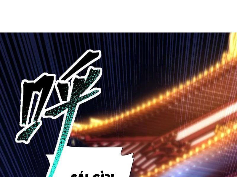 Bắt Đầu Chấn Kinh Nữ Đế Lão Bà, Ta Vô Địch! Chapter 35 - Trang 2