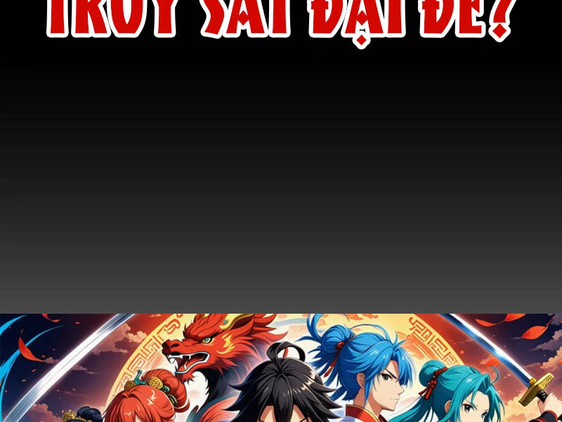 Bắt Đầu Chấn Kinh Nữ Đế Lão Bà, Ta Vô Địch! Chapter 35 - Trang 2