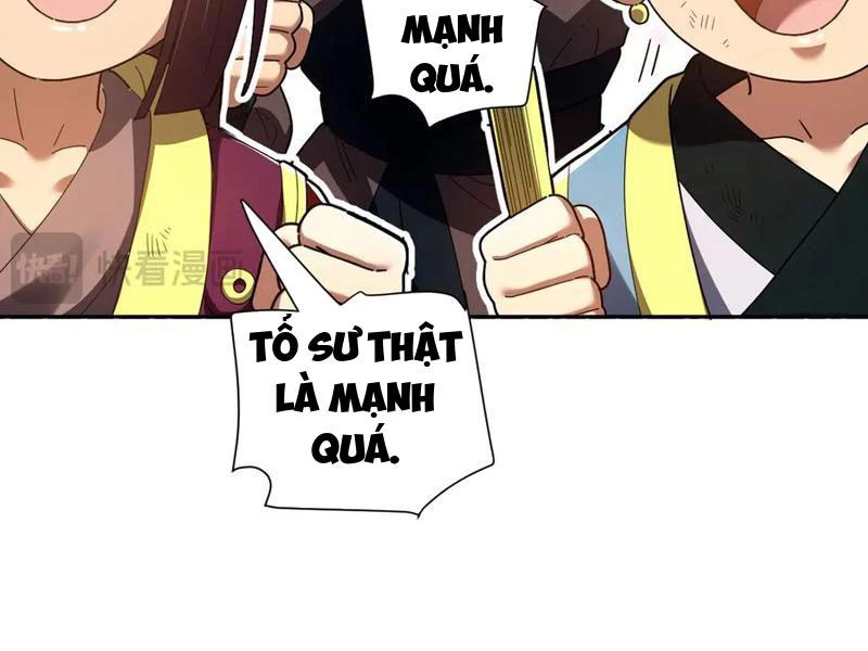 Bắt Đầu Chấn Kinh Nữ Đế Lão Bà, Ta Vô Địch! Chapter 36 - Trang 2