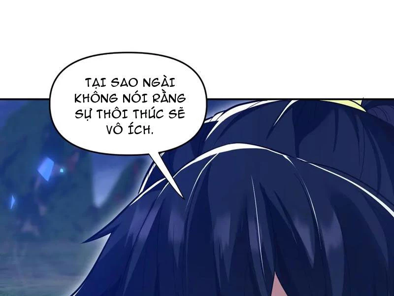 Bắt Đầu Chấn Kinh Nữ Đế Lão Bà, Ta Vô Địch! Chapter 36 - Trang 2
