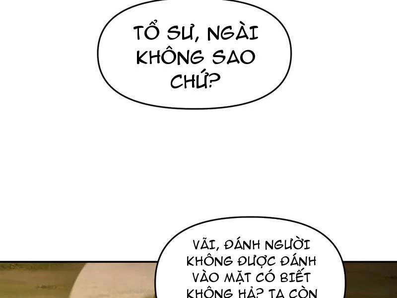 Bắt Đầu Chấn Kinh Nữ Đế Lão Bà, Ta Vô Địch! Chapter 36 - Trang 2