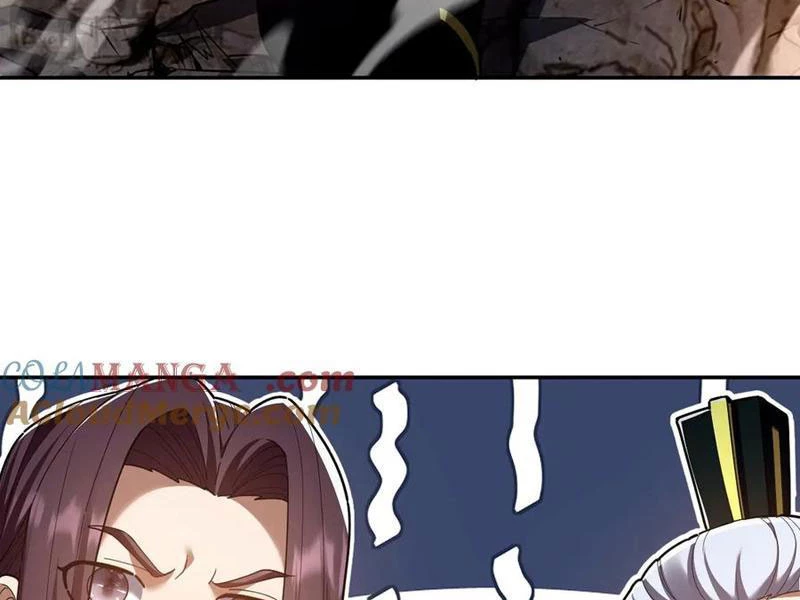 Bắt Đầu Chấn Kinh Nữ Đế Lão Bà, Ta Vô Địch! Chapter 36 - Trang 2