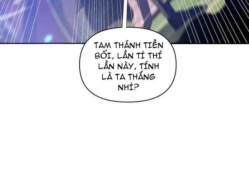 Bắt Đầu Chấn Kinh Nữ Đế Lão Bà, Ta Vô Địch! Chapter 36 - Trang 2