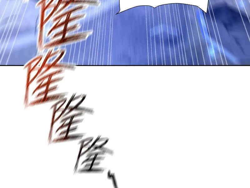 Bắt Đầu Chấn Kinh Nữ Đế Lão Bà, Ta Vô Địch! Chapter 36 - Trang 2