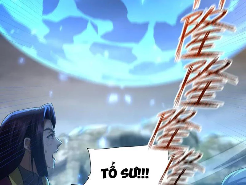 Bắt Đầu Chấn Kinh Nữ Đế Lão Bà, Ta Vô Địch! Chapter 36 - Trang 2