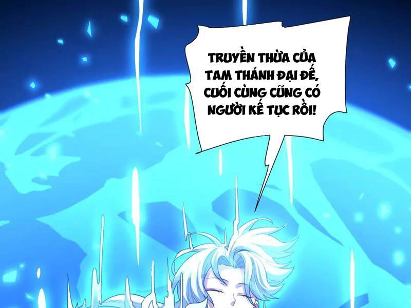 Bắt Đầu Chấn Kinh Nữ Đế Lão Bà, Ta Vô Địch! Chapter 36 - Trang 2