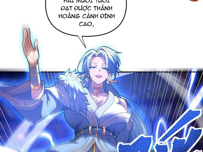 Bắt Đầu Chấn Kinh Nữ Đế Lão Bà, Ta Vô Địch! Chapter 36 - Trang 2