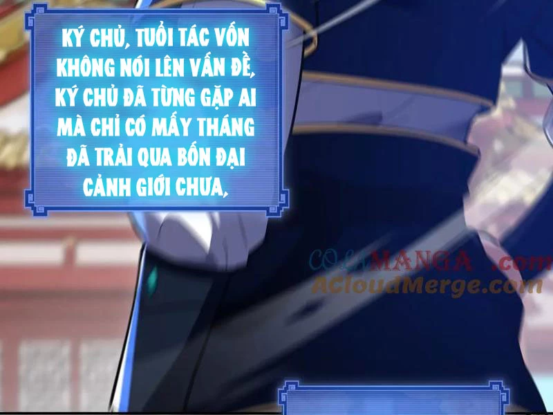 Bắt Đầu Chấn Kinh Nữ Đế Lão Bà, Ta Vô Địch! Chapter 36 - Trang 2