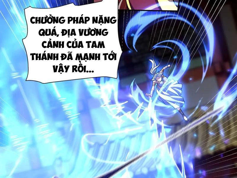 Bắt Đầu Chấn Kinh Nữ Đế Lão Bà, Ta Vô Địch! Chapter 36 - Trang 2