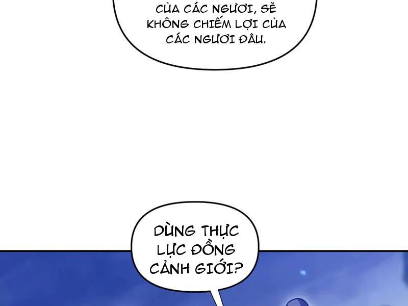 Bắt Đầu Chấn Kinh Nữ Đế Lão Bà, Ta Vô Địch! Chapter 36 - Trang 2