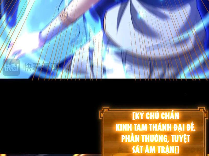 Bắt Đầu Chấn Kinh Nữ Đế Lão Bà, Ta Vô Địch! Chapter 36 - Trang 2