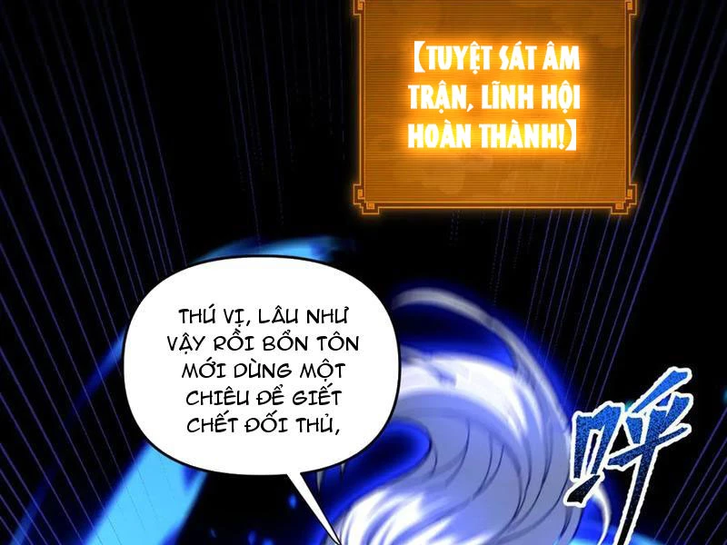Bắt Đầu Chấn Kinh Nữ Đế Lão Bà, Ta Vô Địch! Chapter 36 - Trang 2