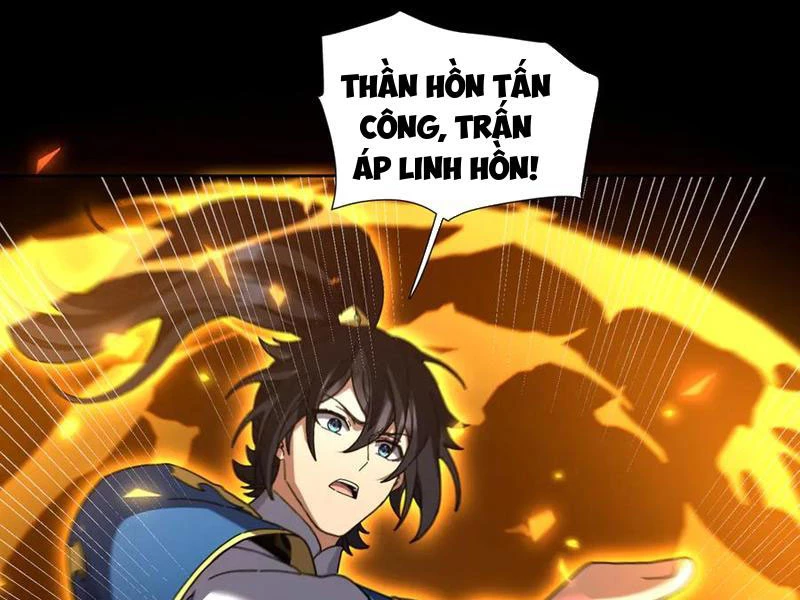 Bắt Đầu Chấn Kinh Nữ Đế Lão Bà, Ta Vô Địch! Chapter 36 - Trang 2