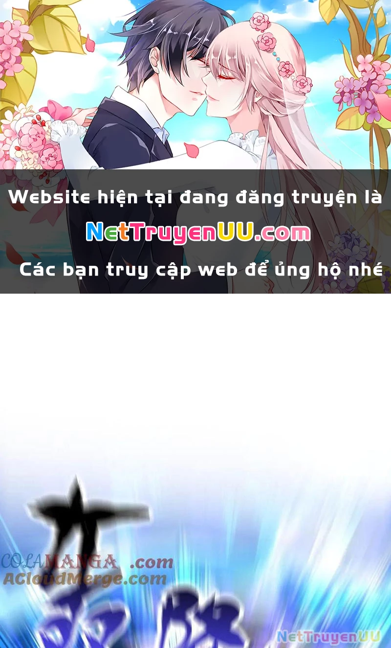 Bắt Đầu Chấn Kinh Nữ Đế Lão Bà, Ta Vô Địch! Chapter 37 - Trang 2