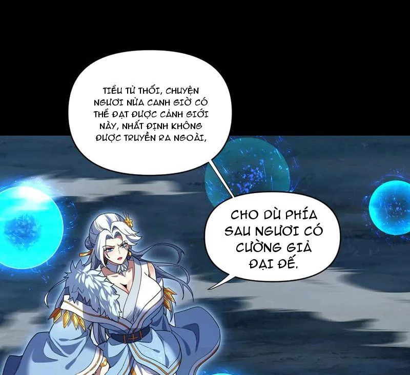 Bắt Đầu Chấn Kinh Nữ Đế Lão Bà, Ta Vô Địch! Chapter 37 - Trang 2