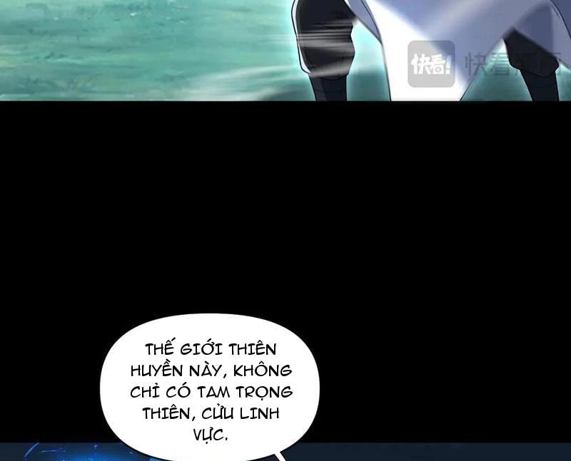 Bắt Đầu Chấn Kinh Nữ Đế Lão Bà, Ta Vô Địch! Chapter 37 - Trang 2