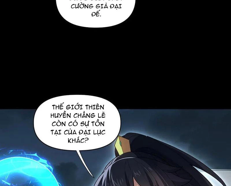 Bắt Đầu Chấn Kinh Nữ Đế Lão Bà, Ta Vô Địch! Chapter 37 - Trang 2