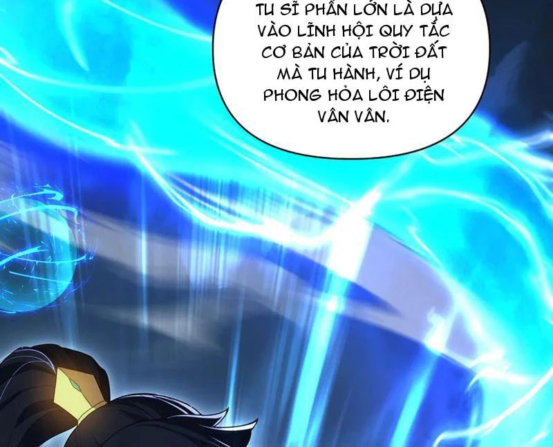 Bắt Đầu Chấn Kinh Nữ Đế Lão Bà, Ta Vô Địch! Chapter 37 - Trang 2