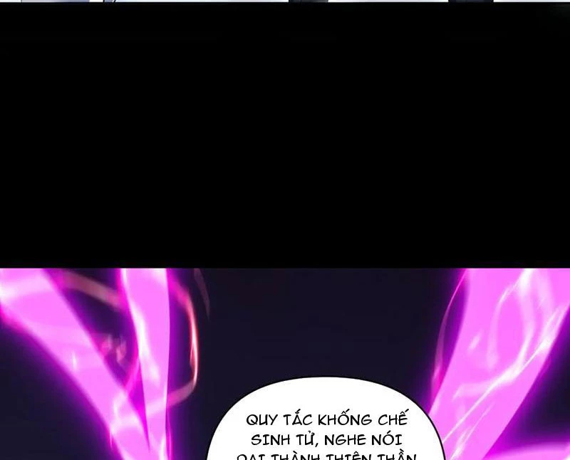 Bắt Đầu Chấn Kinh Nữ Đế Lão Bà, Ta Vô Địch! Chapter 37 - Trang 2