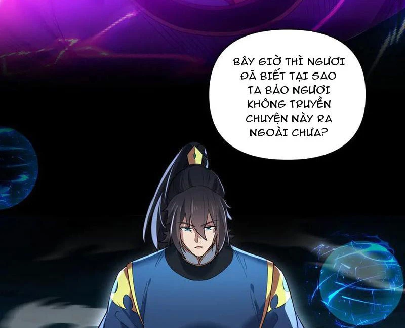 Bắt Đầu Chấn Kinh Nữ Đế Lão Bà, Ta Vô Địch! Chapter 37 - Trang 2