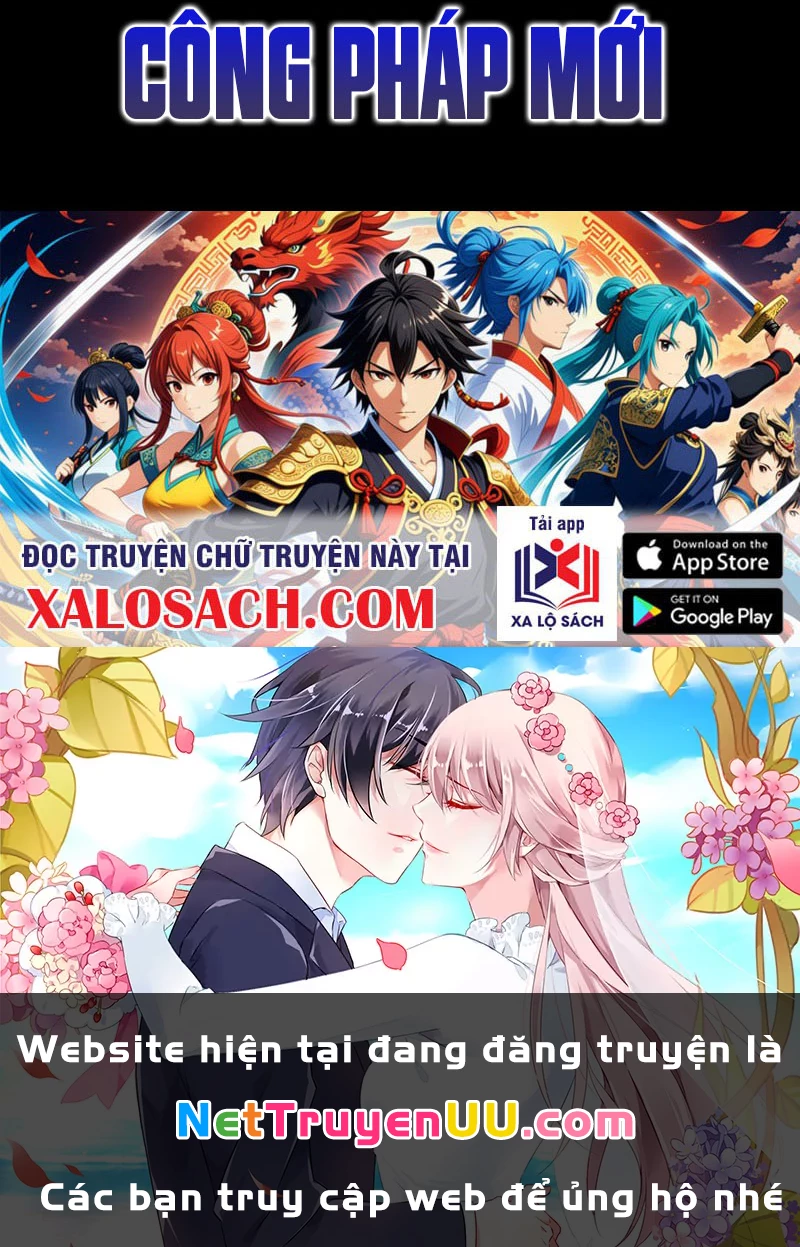 Bắt Đầu Chấn Kinh Nữ Đế Lão Bà, Ta Vô Địch! Chapter 37 - Trang 2