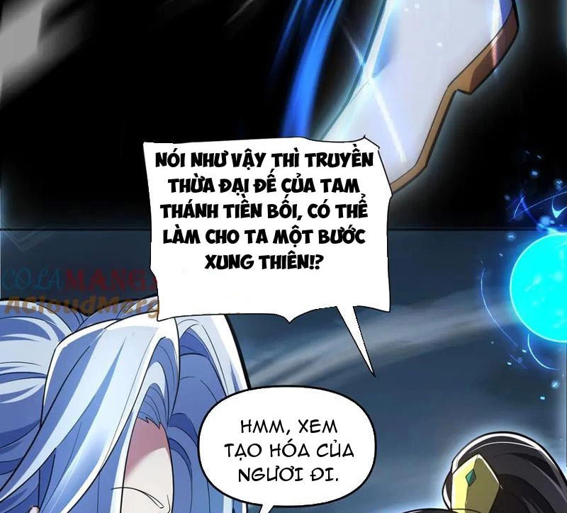 Bắt Đầu Chấn Kinh Nữ Đế Lão Bà, Ta Vô Địch! Chapter 37 - Trang 2