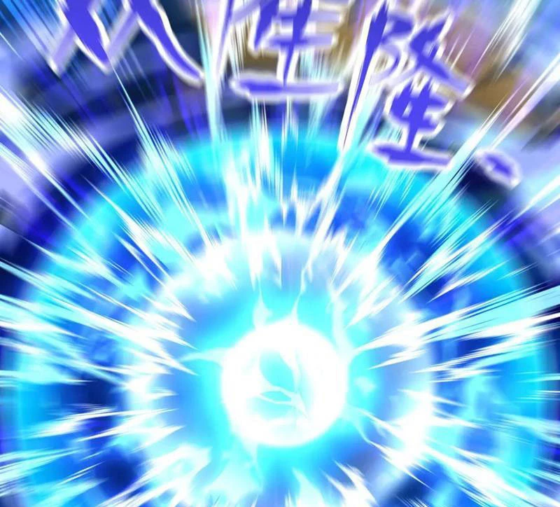 Bắt Đầu Chấn Kinh Nữ Đế Lão Bà, Ta Vô Địch! Chapter 37 - Trang 2