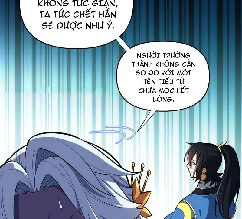 Bắt Đầu Chấn Kinh Nữ Đế Lão Bà, Ta Vô Địch! Chapter 37 - Trang 2