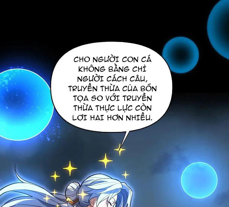 Bắt Đầu Chấn Kinh Nữ Đế Lão Bà, Ta Vô Địch! Chapter 37 - Trang 2