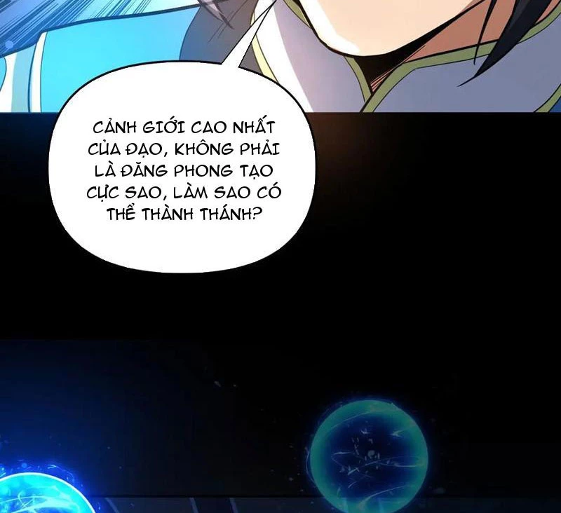 Bắt Đầu Chấn Kinh Nữ Đế Lão Bà, Ta Vô Địch! Chapter 37 - Trang 2