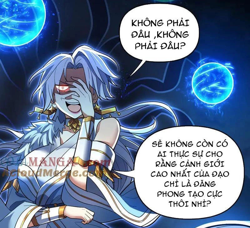 Bắt Đầu Chấn Kinh Nữ Đế Lão Bà, Ta Vô Địch! Chapter 37 - Trang 2