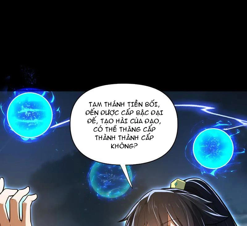 Bắt Đầu Chấn Kinh Nữ Đế Lão Bà, Ta Vô Địch! Chapter 37 - Trang 2