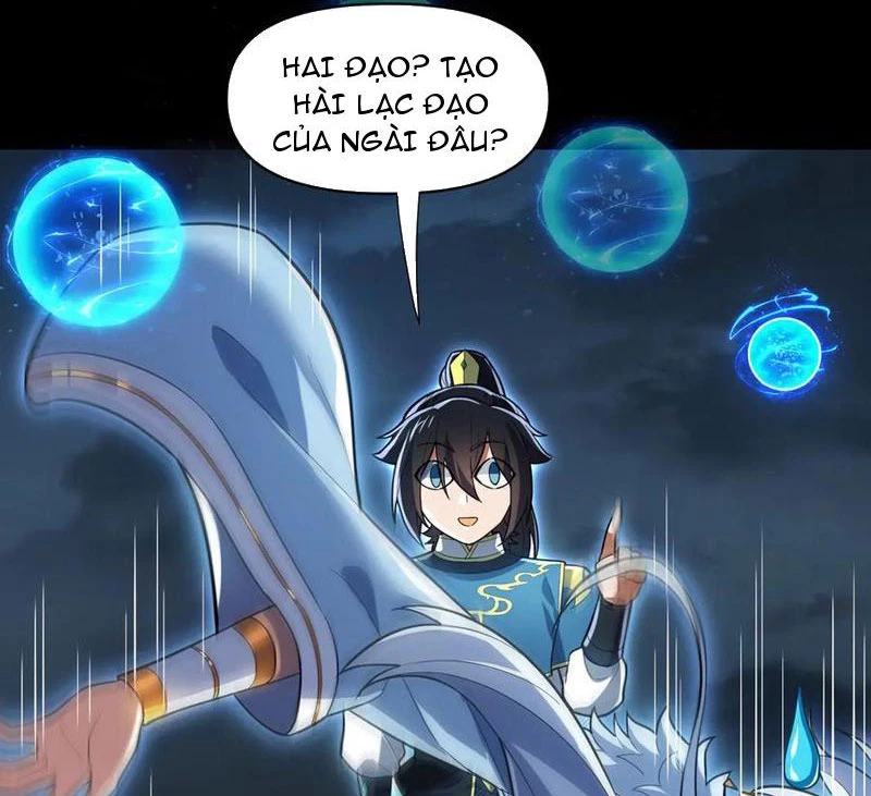 Bắt Đầu Chấn Kinh Nữ Đế Lão Bà, Ta Vô Địch! Chapter 37 - Trang 2