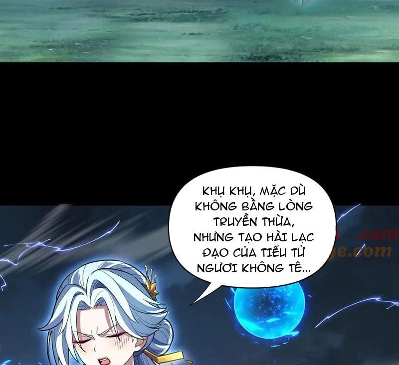 Bắt Đầu Chấn Kinh Nữ Đế Lão Bà, Ta Vô Địch! Chapter 37 - Trang 2