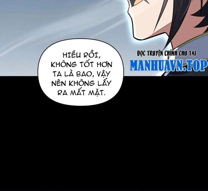 Bắt Đầu Chấn Kinh Nữ Đế Lão Bà, Ta Vô Địch! Chapter 37 - Trang 2