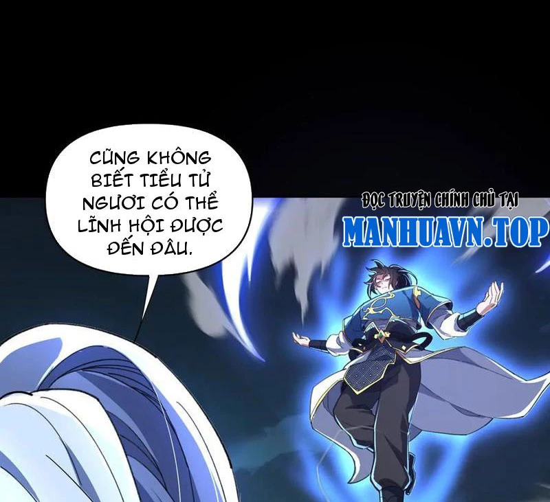 Bắt Đầu Chấn Kinh Nữ Đế Lão Bà, Ta Vô Địch! Chapter 37 - Trang 2