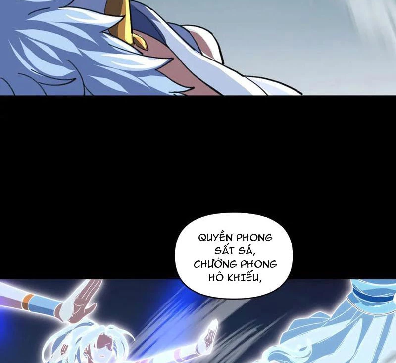 Bắt Đầu Chấn Kinh Nữ Đế Lão Bà, Ta Vô Địch! Chapter 37 - Trang 2