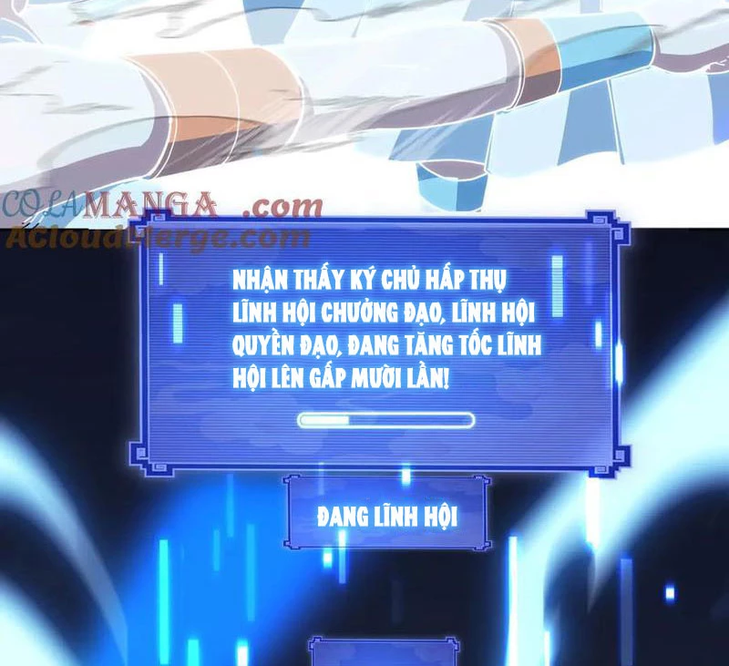 Bắt Đầu Chấn Kinh Nữ Đế Lão Bà, Ta Vô Địch! Chapter 37 - Trang 2