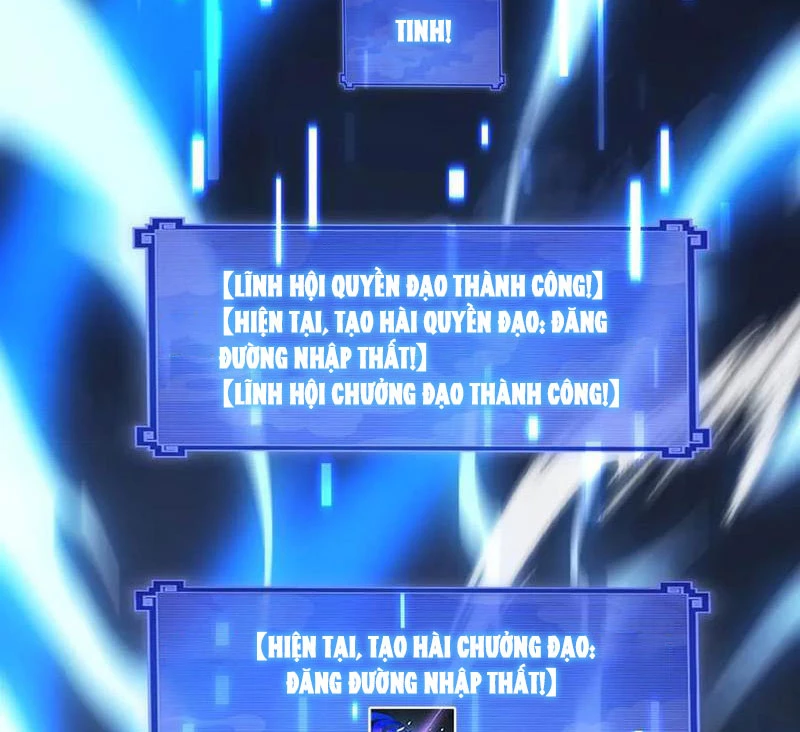 Bắt Đầu Chấn Kinh Nữ Đế Lão Bà, Ta Vô Địch! Chapter 37 - Trang 2