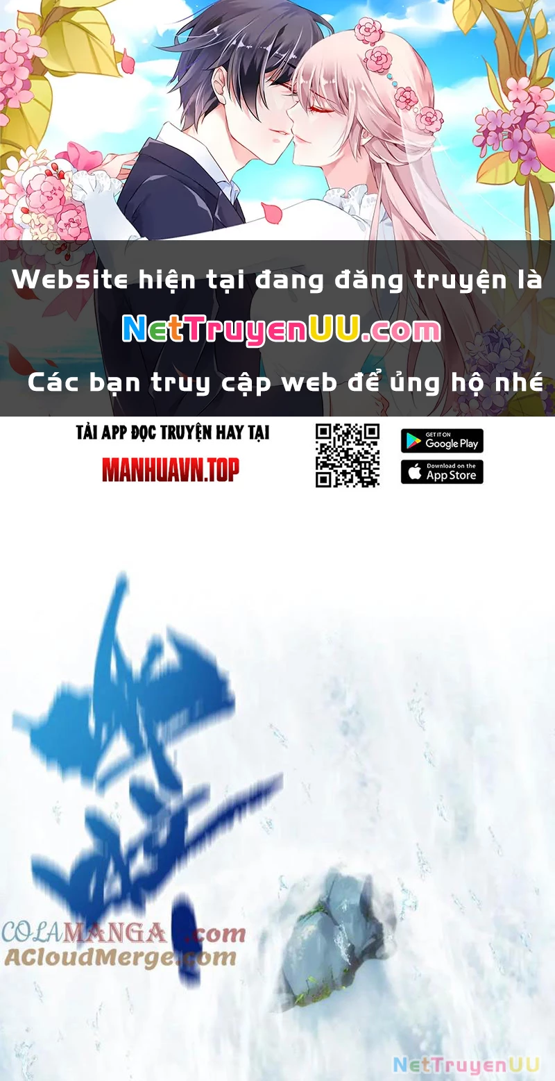 Bắt Đầu Chấn Kinh Nữ Đế Lão Bà, Ta Vô Địch! Chapter 39 - Trang 2