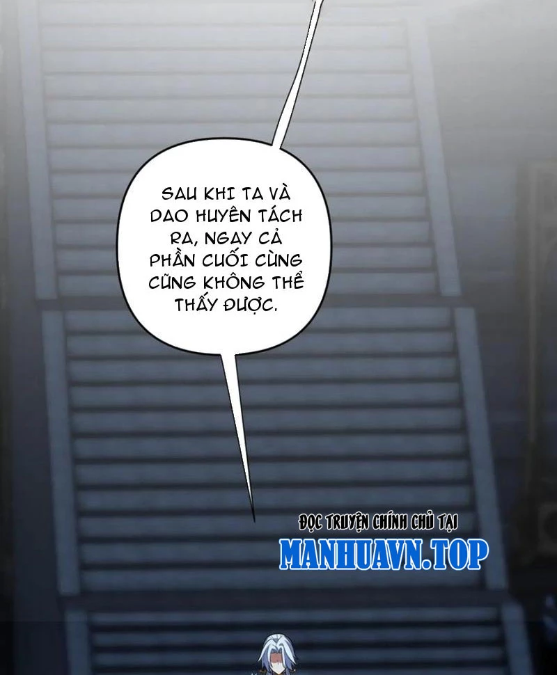 Bắt Đầu Chấn Kinh Nữ Đế Lão Bà, Ta Vô Địch! Chapter 39 - Trang 2