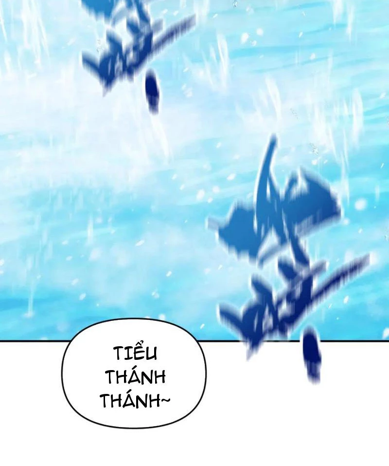 Bắt Đầu Chấn Kinh Nữ Đế Lão Bà, Ta Vô Địch! Chapter 39 - Trang 2