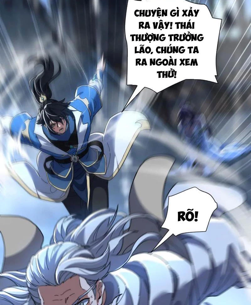 Bắt Đầu Chấn Kinh Nữ Đế Lão Bà, Ta Vô Địch! Chapter 39 - Trang 2