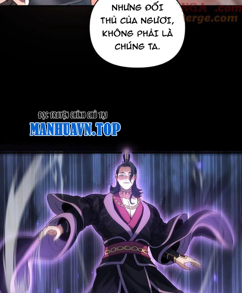 Bắt Đầu Chấn Kinh Nữ Đế Lão Bà, Ta Vô Địch! Chapter 39 - Trang 2