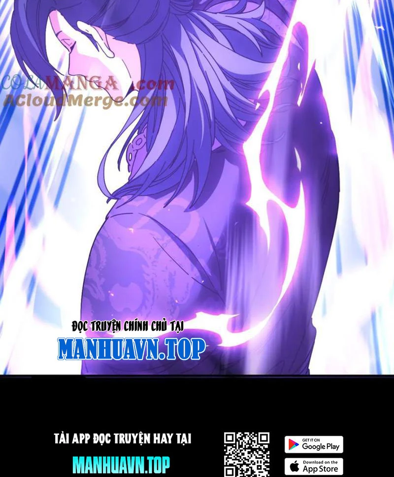 Bắt Đầu Chấn Kinh Nữ Đế Lão Bà, Ta Vô Địch! Chapter 39 - Trang 2