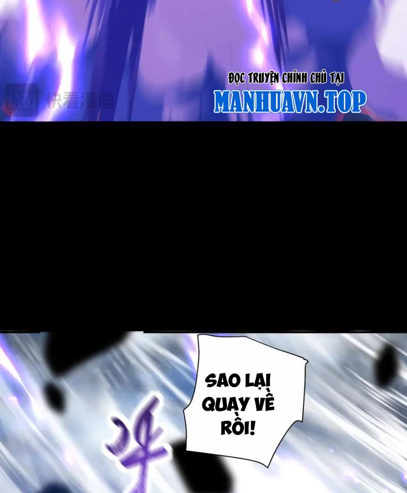 Bắt Đầu Chấn Kinh Nữ Đế Lão Bà, Ta Vô Địch! Chapter 39 - Trang 2